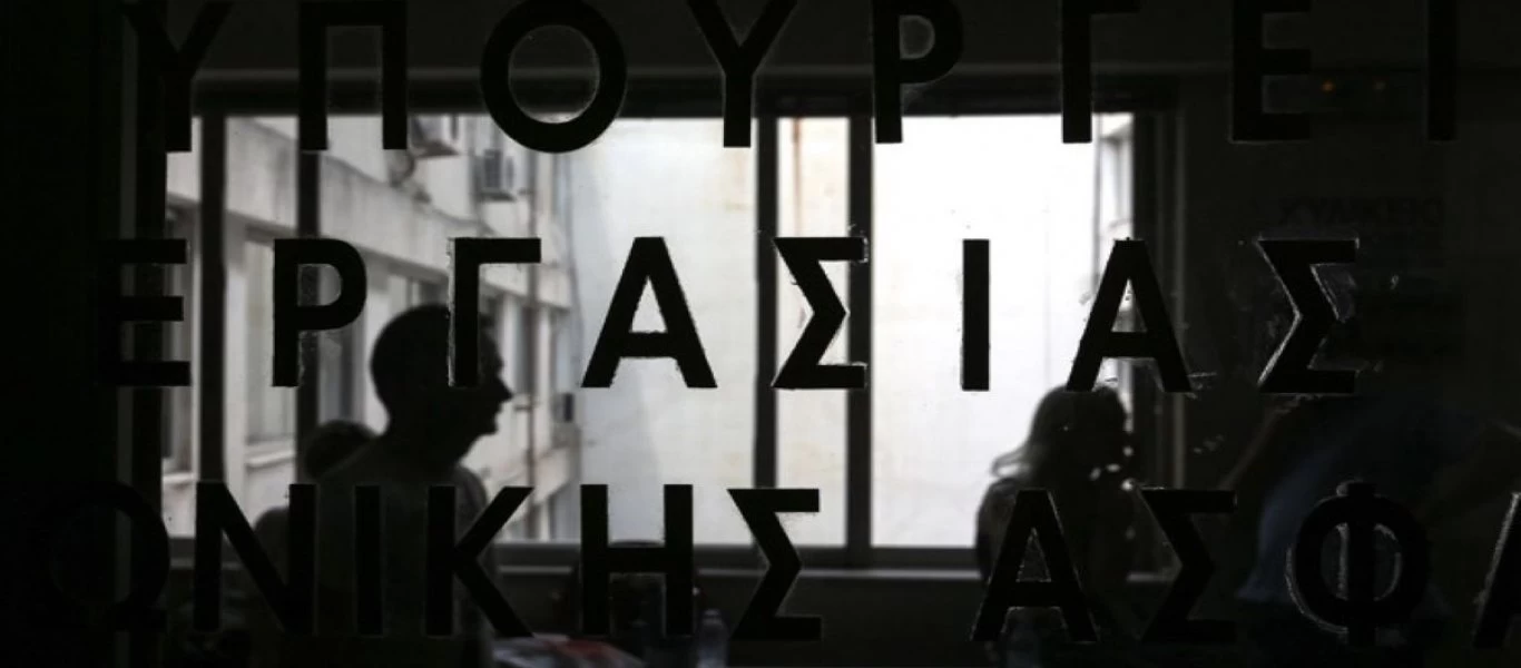Νέα απόφαση του υπουργείου Εργασίας για τη «μαύρη» εργασία και τα πρόστιμα